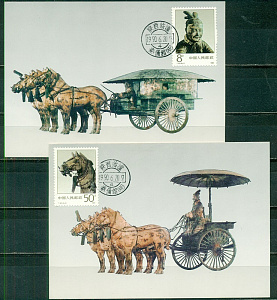 Китай, 1990, Искусство. Колесницы. 2 Картмаксимума
